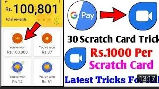 Part 2 Google Duo & Google Pay,Tez Upto Rs-1000 cashback 30 Scratch card  money Rs - 1000 cashback
