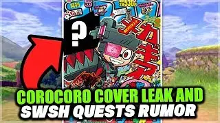 NEW RUMORS & for Pokemon Sword and Pokemon Shield COROCORO COVER! CoroCoro Scans Soon & Quests in Sw