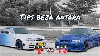 Perbezaan antara Ori R34 GTR & Ori R34 GTT - Bukan semua R34 tu ialah GTR 😭😭😭