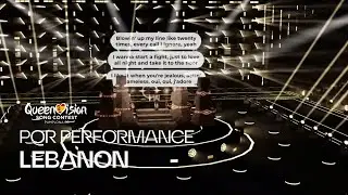 Zeina - Problematic - Lebanon - PQR Performance (QVSC 05)