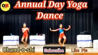 Annual Day Rhythmic Yoga Dance Performance in School Games || Sanskar Yoga Dance @chandoshi8 