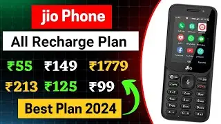 Jio phone new recharge plans 2024 | jio mobile phone recharge pack | jio phone ka recharge plan 2024