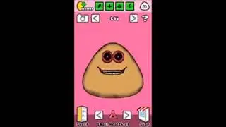 POU .EXE (PC PORT)