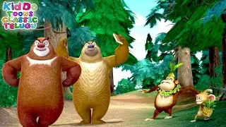 అడవిలో వినోదం | Bablu Dablu Spring Into Action Cartoon | Bablu Dablu Kids Cartoon | Bears Cartoon