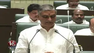 Metro to Be Extended Till BHEL | TS Budget 2020 | V6 News