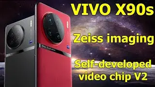 Vivo X90s launched with Dimensity 9200+ SoC, 50MP triple camera & V2 IPS chip