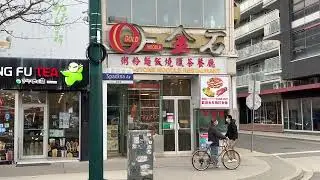 Toronto&rsquo;s Chinatown Walking Tour (AA: Ep. 102)