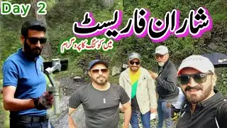 Sharan Forest Best Place | Day 2 Cooking In Jungle