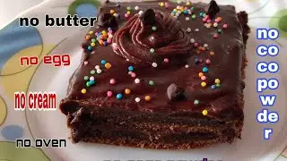 Only 3 ingredients 10 minut cake recipe