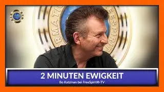 2 Minuten Ewigkeit