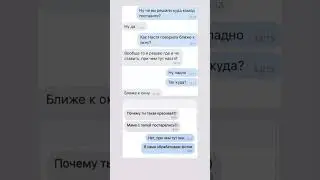 мама с папой постарались #мем #смешновидео #смешнойшортс
