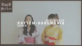 Harumonia／Rhytem OST. Naruto (Cover) by AngeLight