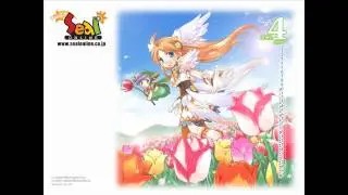 Seal Online OST 21 - The Last Promise