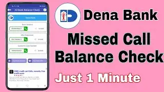 How to check dena bank account balance on missed call / Dena bank mini statement check missed call