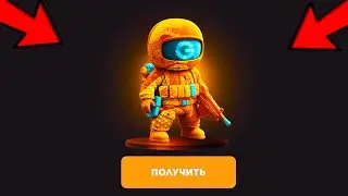 РАБОЧИЕ ПРОМОКОДЫ НА КЕЙС GGSTANDOFF! ПРОМОКОД НА БЕСПЛАТНЫЙ КЕЙС GGSTANDOFF | ПРОВЕРКА ГГСТАНДОФФ
