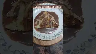 Crispy Sweet Bread Pakoda 🍫 | Easy Snack#kids #5minuterecipe #chocolate #bread  @cookwithprachi