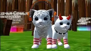 версия 1.0.3.9 в кот симулятор!