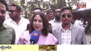মুখ্যমন্ত্ৰী হিমন্ত বিশ্ব শৰ্মাৰ বিৰুদ্ধে যুঁজ দিবলৈ ওলাই আহিল কংগ্ৰেছৰ মহিলা প্ৰাৰ্থী