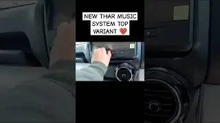 NEW THAR TOP VARIANT DIGITAL INSTRUMENT CLUSTER