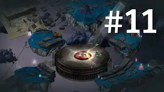 Figment ПРОХОЖДЕНИЕ #11 ~ (ФИНАЛ)