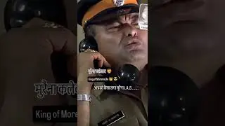 Morena new collector #collectors #iasinterview #viralvideos #1views #likeforlikes #trendingshorts #