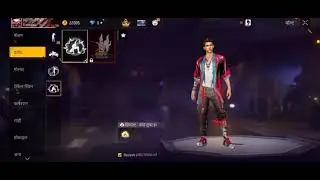 Free Fire id sell Gmail login 68 level Contact on Telegram @Th3darkbeasts