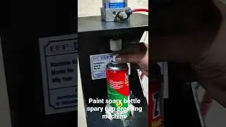 PAINT BOTTLE SPRAY CAP PRESSING MACHINE