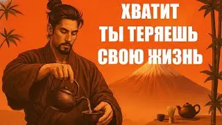 ТЫ НИКОГДА ЭТО НЕ ПОВТОРИШЬ. Философия одного шанса