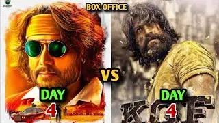 Robert vs Kgf,Kgf vs Robert,Darshan vs Yash,Robert 4th Day Collection,Roberrt Box Office Collection