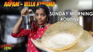 Sunday Morning Special // 05 FEB 23 | Aappam - White Vegetable Stew  | Fast Cooking | JENI