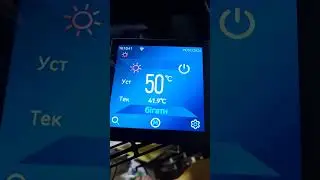 We are warming up at -16 with a heat pump