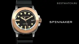 Spinnaker Hull Titanium Bronze Lapidary - купить на Bestwatch.ru