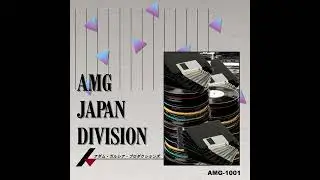Adam Garcia - AMG JAPAN DIVISION (Full Album)