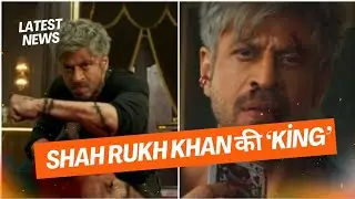 Shah Rukh Khan की &lsquo;King&rsquo; की Release Date OUT 🎬 | Action-Packed Teaser पर Netizens का Reaction