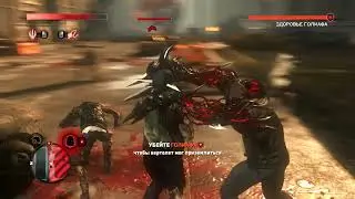 PROTOTYPE 2