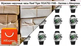 Мужские наручные часы Reef Tiger RGA782-YNB - Халява с Aliexpress | #Обзор