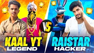 BIGGEST YOUTUBER LIVE STREAMER 😱 VS KAAL YT ON LIVE OPEN CHALLENGE AJJA 1 v 4 Me😤 !!