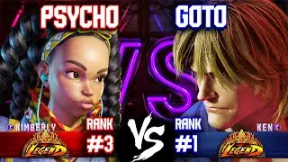 SF6 ▰ PSYCHO (#3 Rank Kimberly) vs GOTO (#1 Rank Ken) ▰ Street Fighter 6 Replays