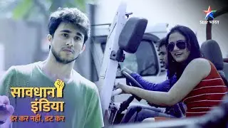 NEW ! SAVDHAAN INDIA | Zyada laad-pyaar ka nateeja | Dar Karr Nahi-Datt Karr | NEW FULL EPISODE