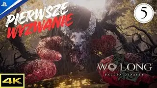 PIERWSZE WYZWANIE - BOSS AOYE | Wo Long: Fallen Dynasty  | Odc.5 #ps5 #4k #coop