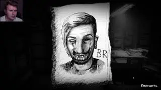 Моя прекрасная бумажная улыбка | My Beautiful Paper Smile #1