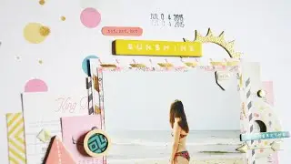 Scrapbooking Process #41: Summertime (Crate Paper - Poolside)