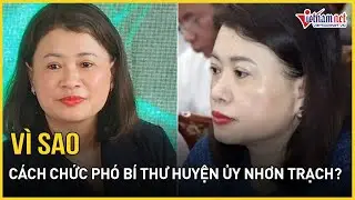 Cách chức Phó Bí thư Huyện ủy Nhơn Trạch vì che dấu nguồn gốc số tiền hơn 170 tỷ đồng