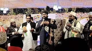 Sidra Creation LIVE: Jashne Rezwanul Hoda Conference (21/01/2026)