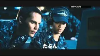 Rihanna's Bad Girl Movie Role