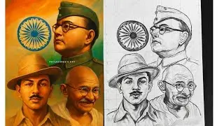 How To Draw Our Freedom Fighters, Netaji,Bhagat Singh,Gandhiji Pencil Drawing,Republic Day Drawing🇮🇳