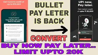 Bullet pay later is back ! How to activate Jupiter Edge pay later ! Buy now pay later ! jupiter loan