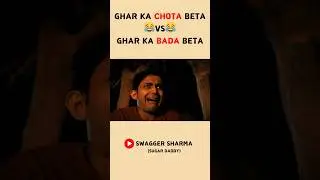 Bada bhai Vs chota Bhai 🤯