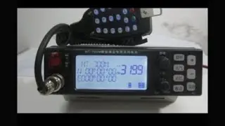 29.7375 MHz FM [CSQ] Asian Fishermen Chatter Fishery Radio Via UK Based SDR 18 Oct 2024