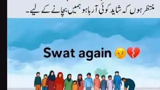 Swat Ka afsos nak wakiya#Allah Ka hukam #swat hakoomat #carelessdriving #reaver